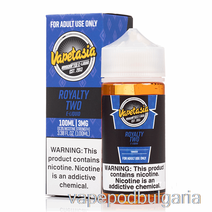 Vape 10000 Дръпки Royalty Ii - Vapetasia - 100ml 12mg